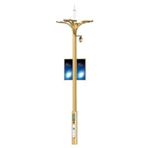 Modern smart pole installed on a smart city street with integrated LED lighting
