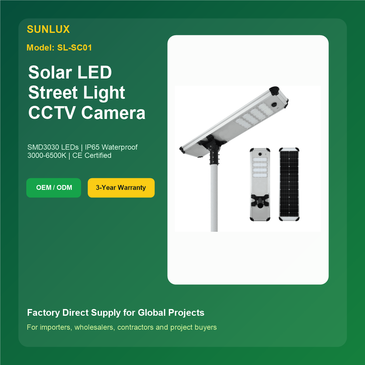 SUNLUX SL-SC01 Solar LED Street Light with CCTV Camera main product image