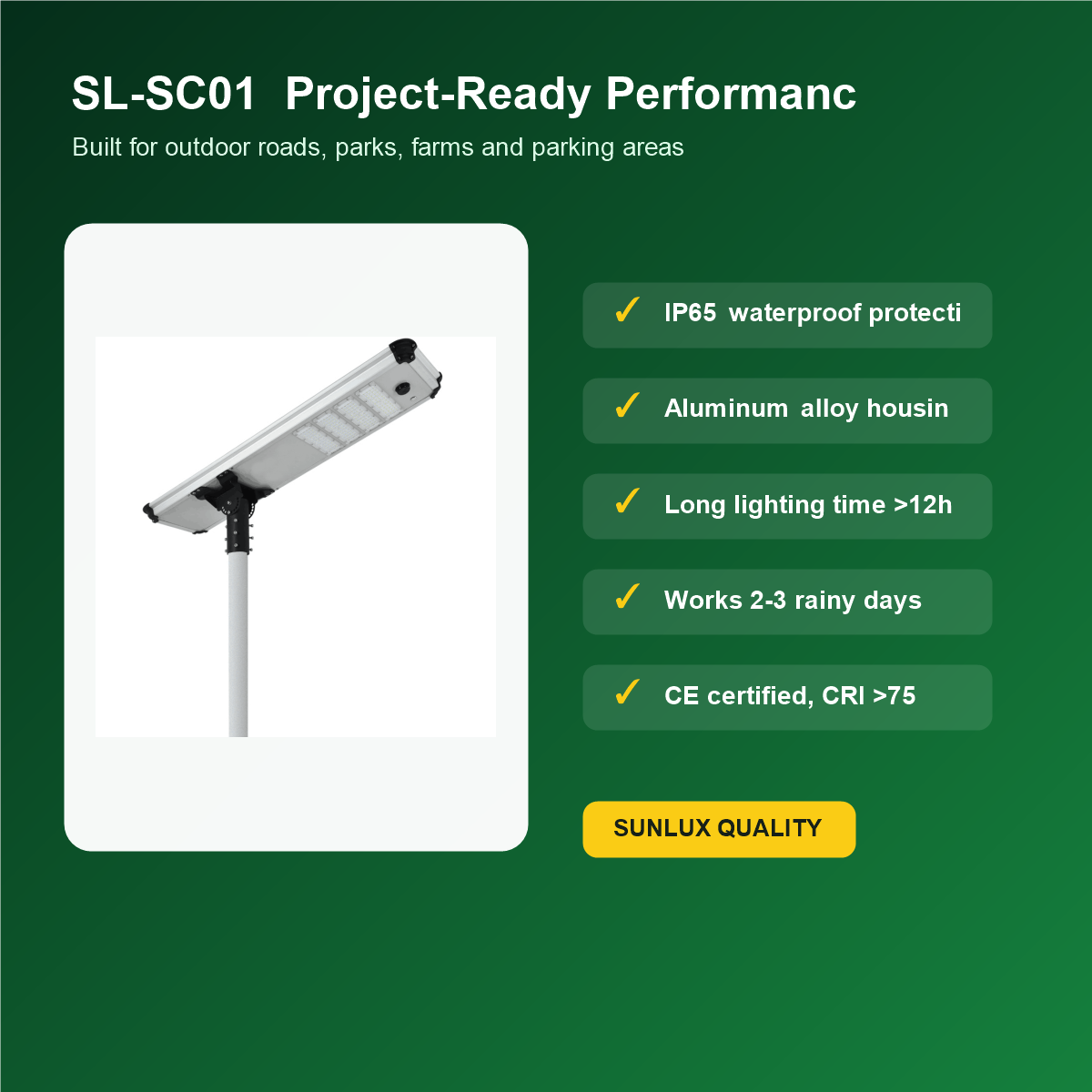 SUNLUX SL-SC01 outdoor solar street light performance